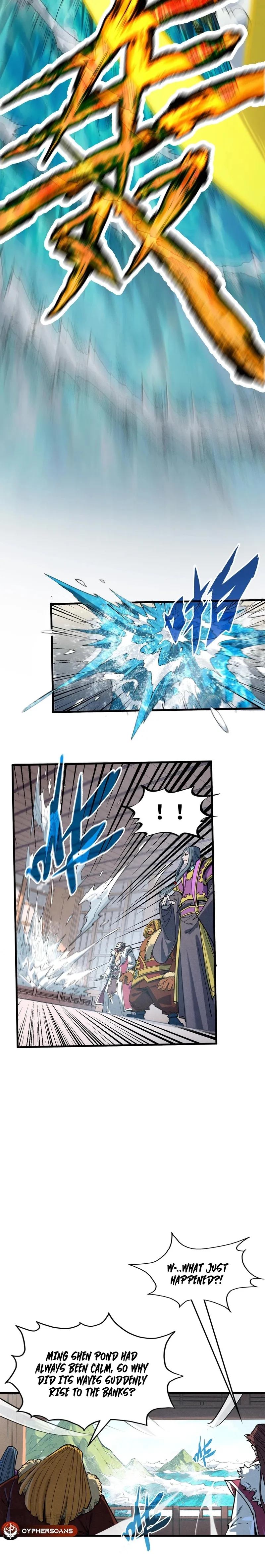 Page 12 of Chapter 242