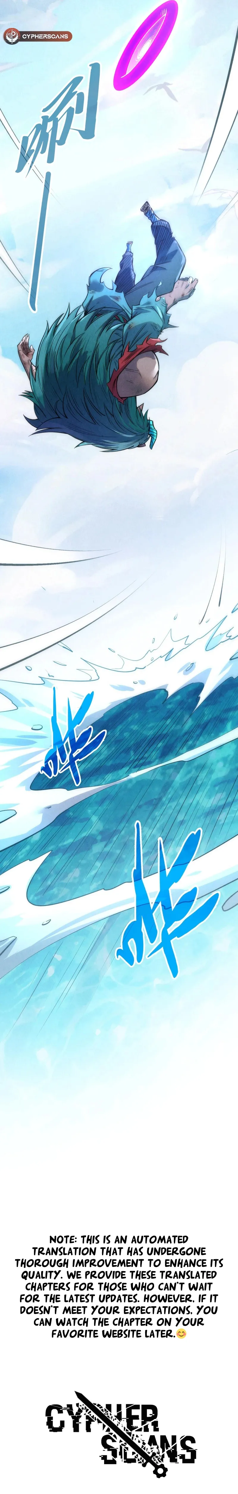 Page 16 of Chapter 242