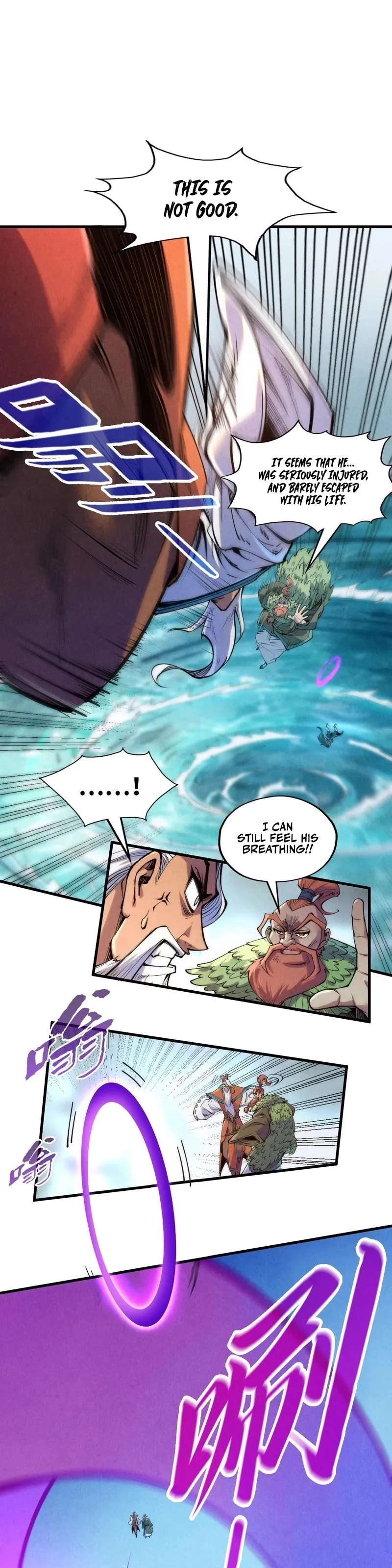 Page 1 of Chapter 243