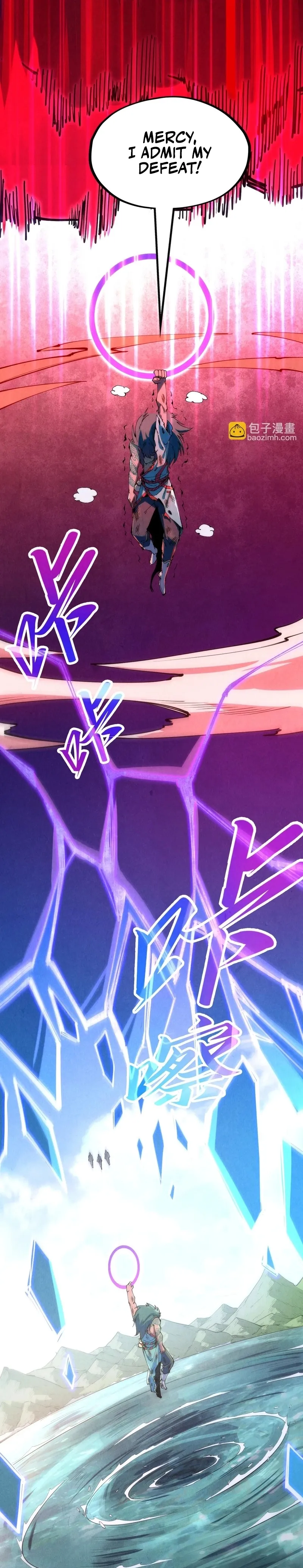 Page 7 of Chapter 243