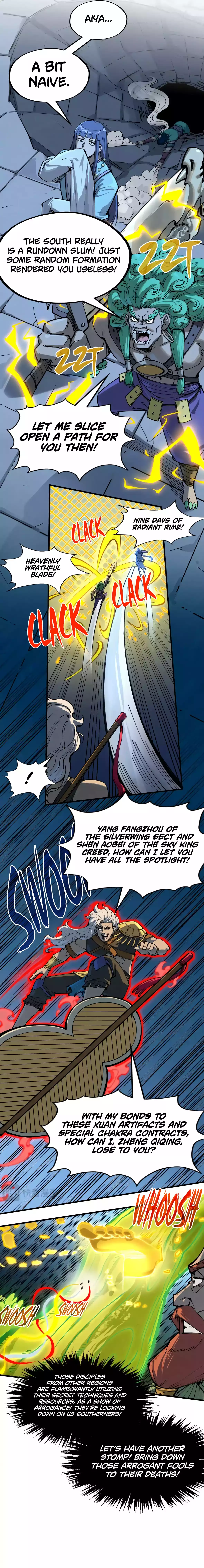Page 12 of Chapter 251