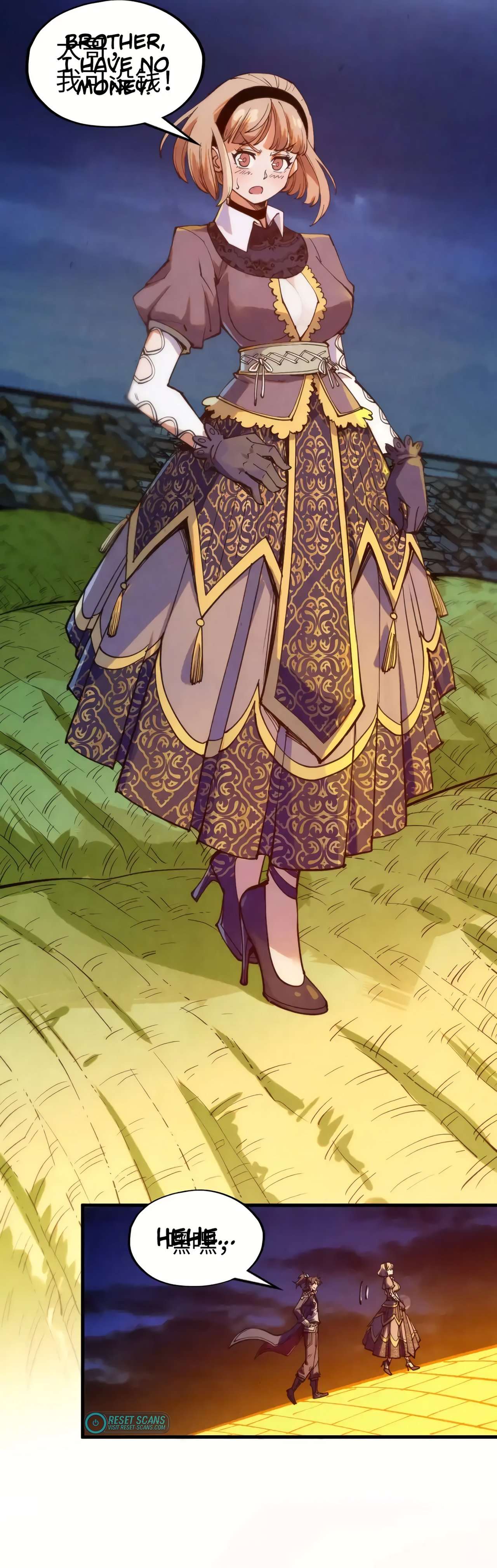 Page 31 of Chapter 252