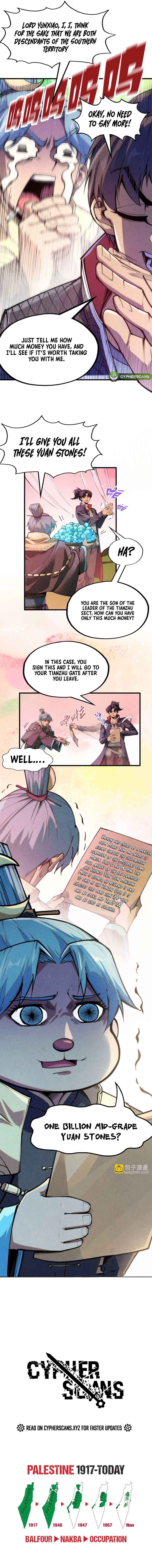 Page 7 of Chapter 255