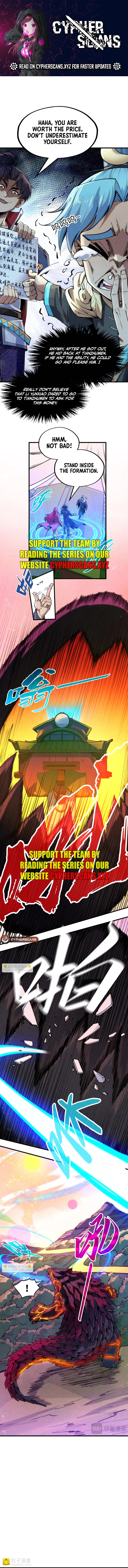 Page 1 of Chapter 256