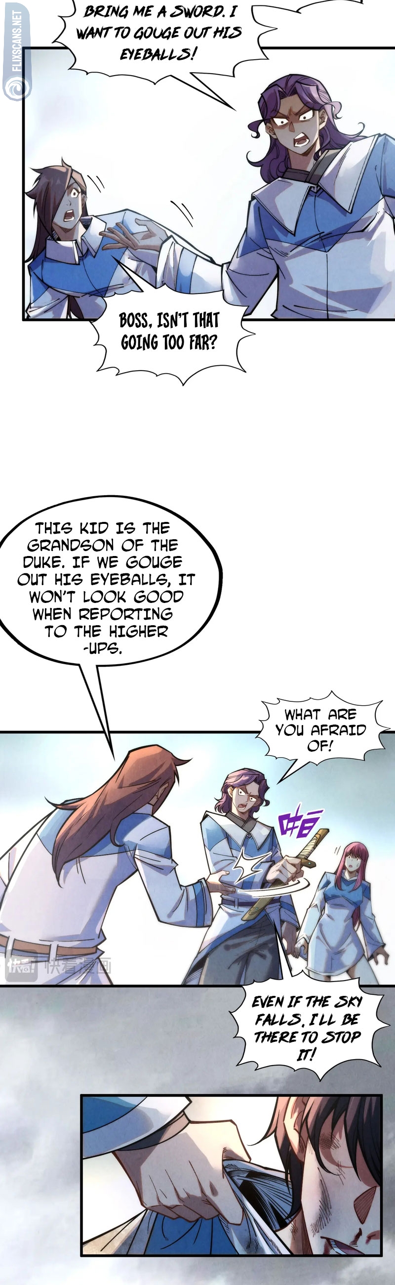 Page 4 of Chapter 268
