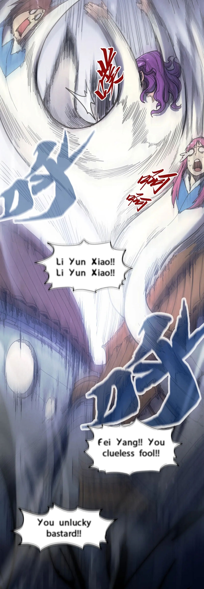 Page 12 of Chapter 268