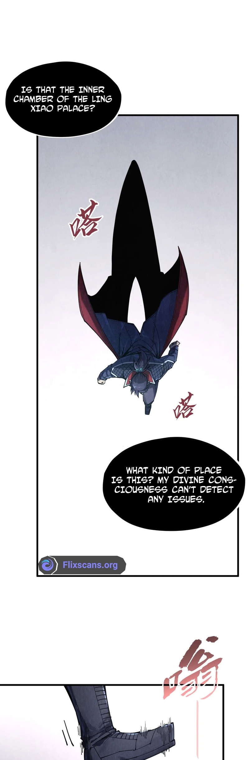 Page 18 of Chapter 268