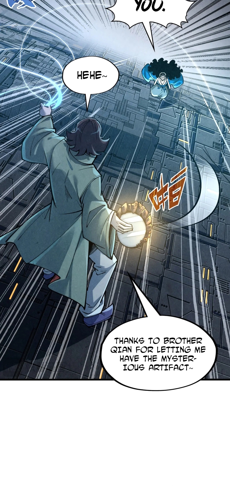 Page 6 of Chapter 271