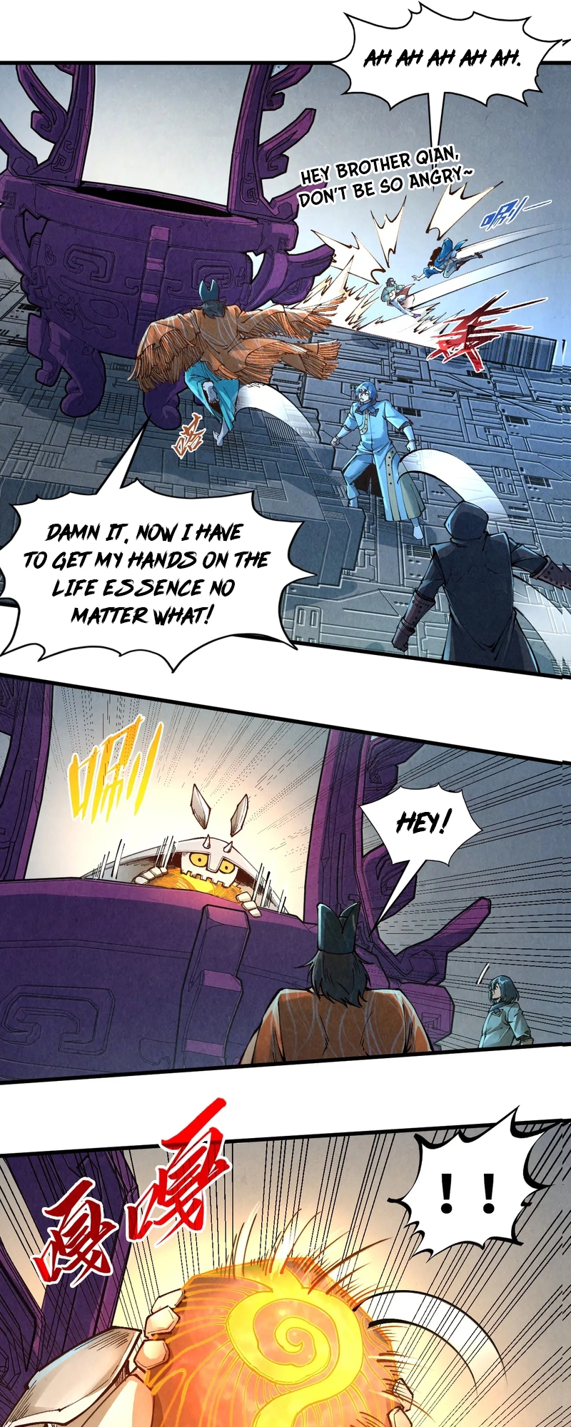 Page 7 of Chapter 271