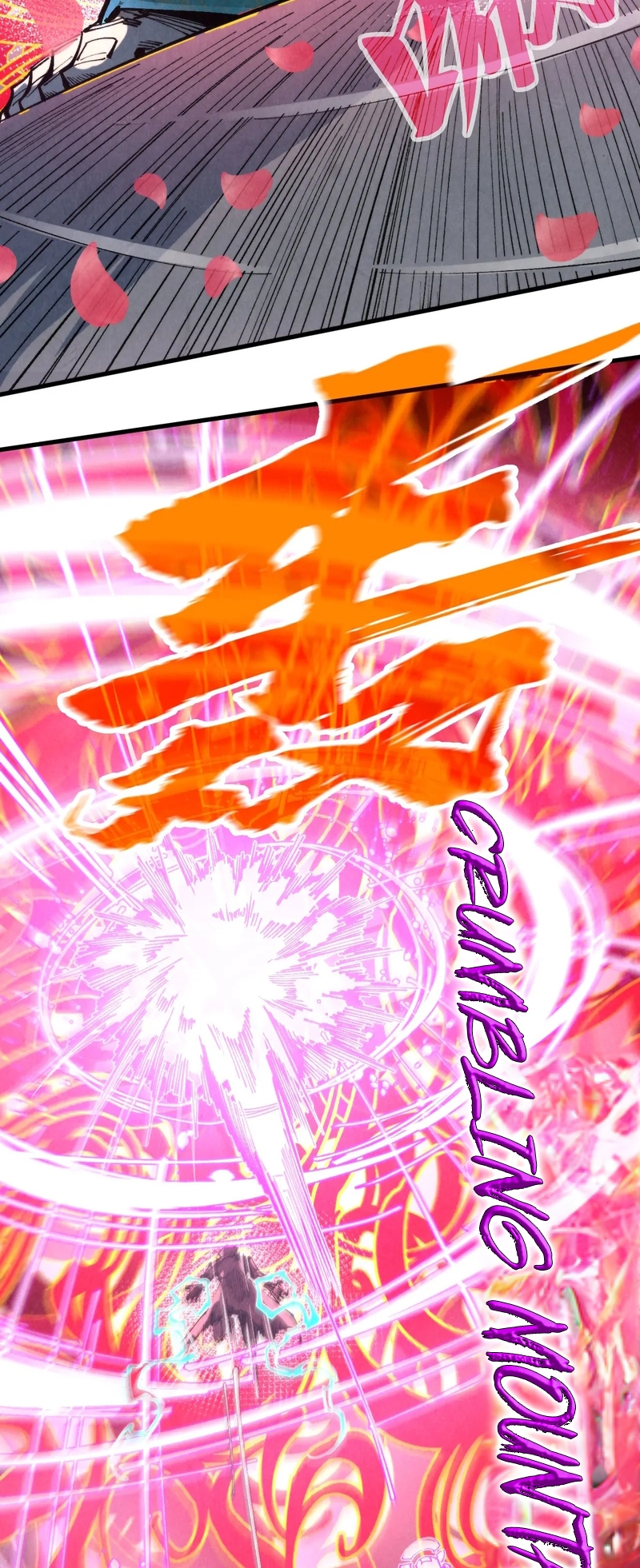 Page 13 of Chapter 271