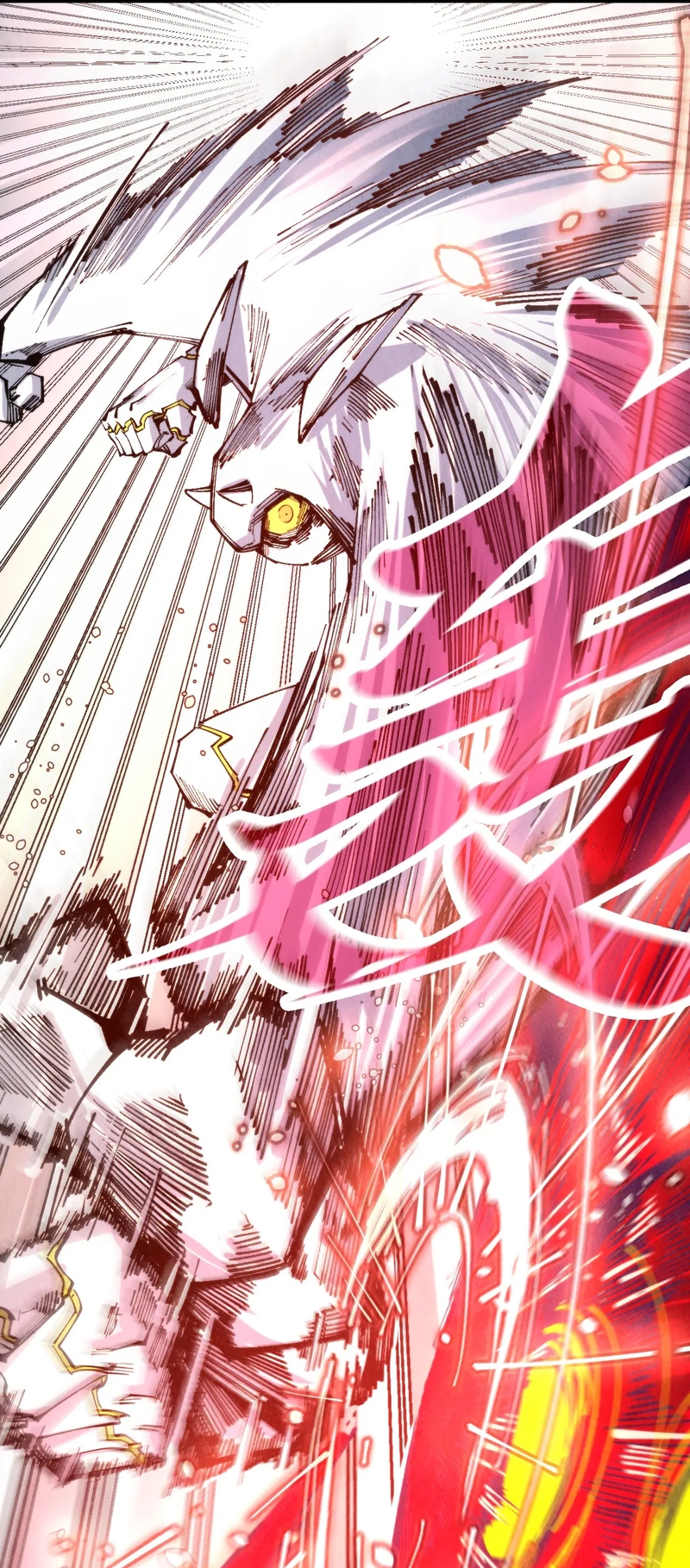 Page 30 of Chapter 271