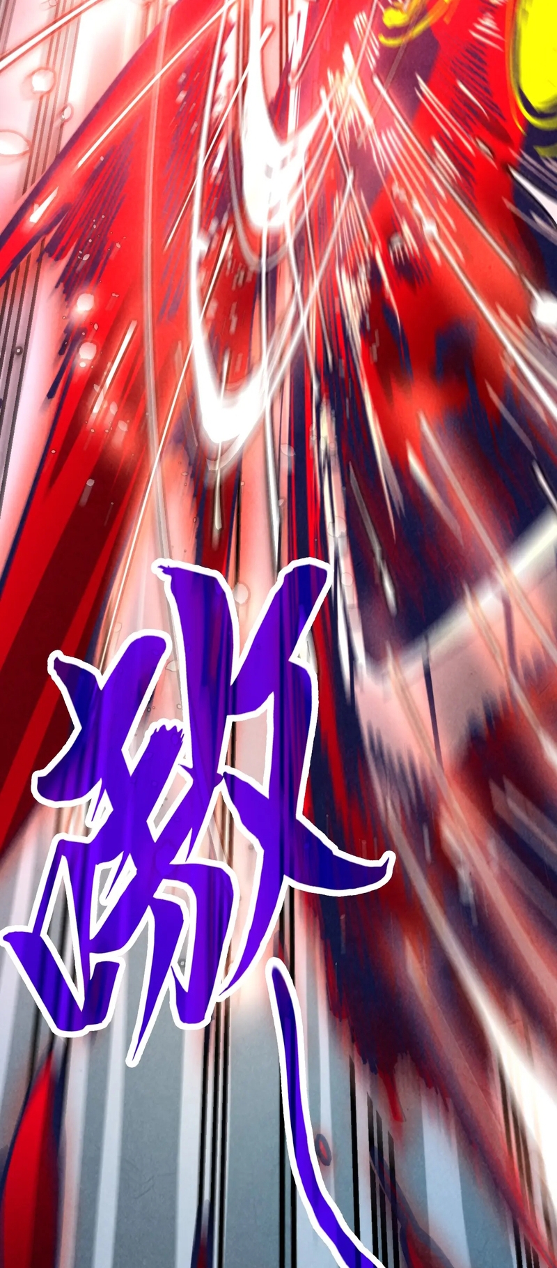 Page 31 of Chapter 271