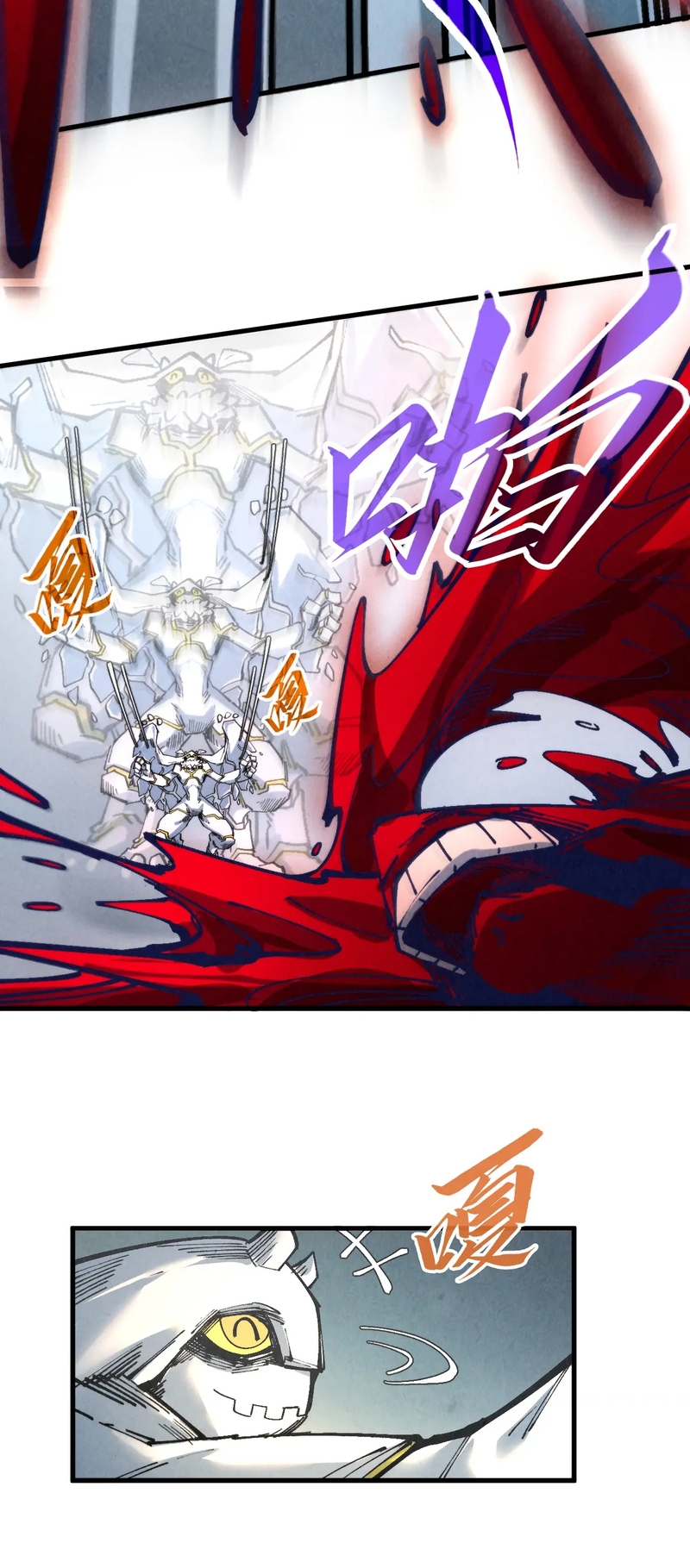 Page 32 of Chapter 271