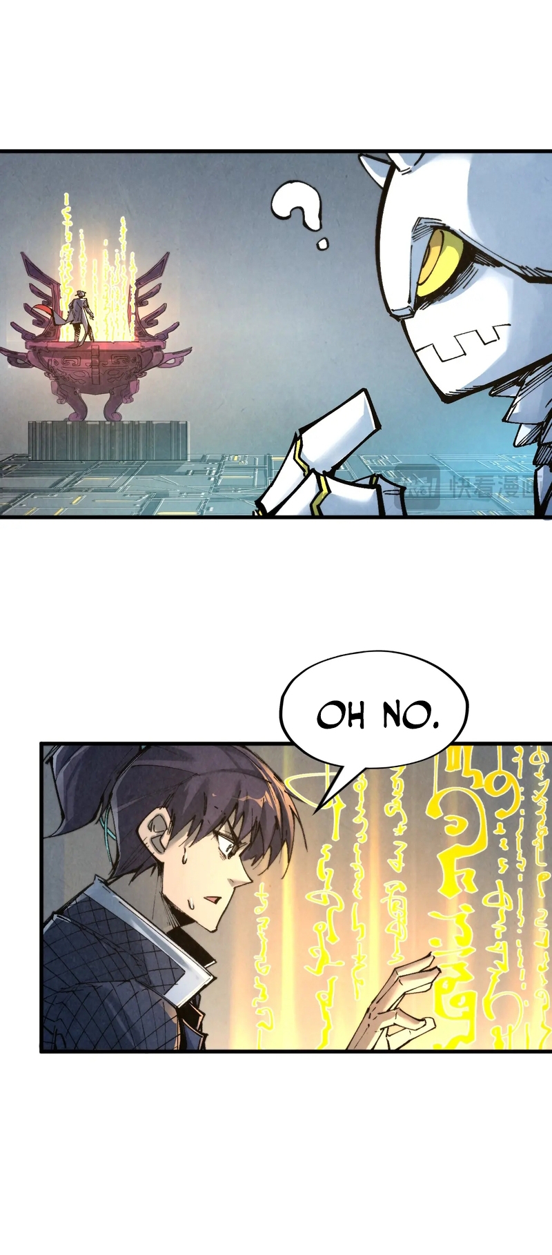 Page 33 of Chapter 271