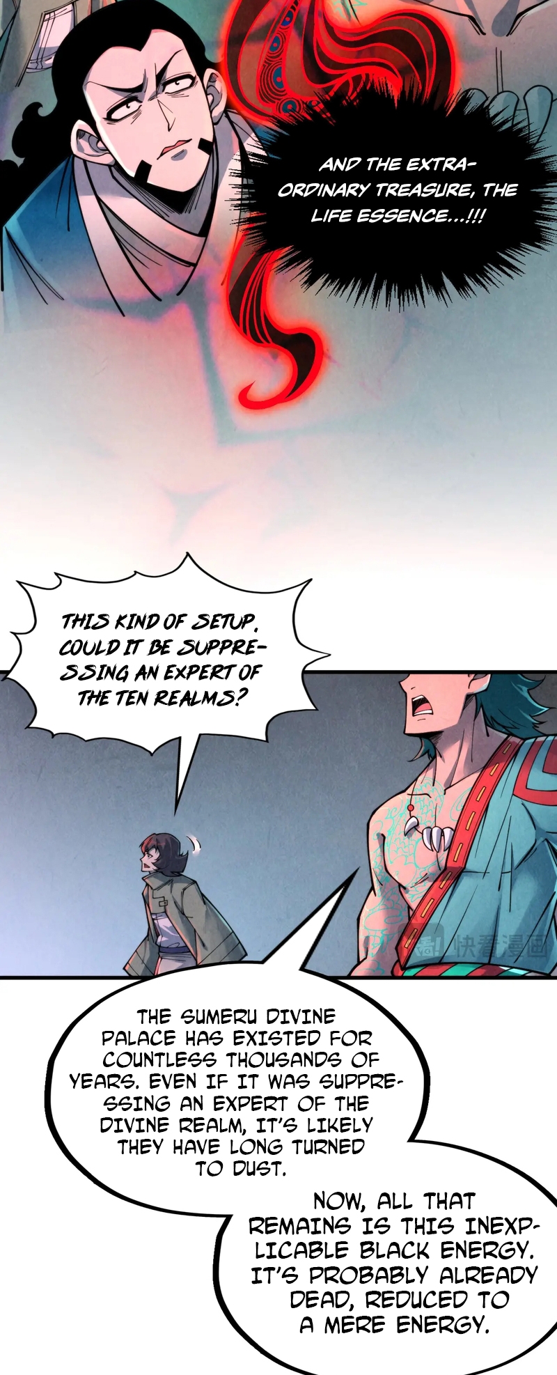 Page 42 of Chapter 271