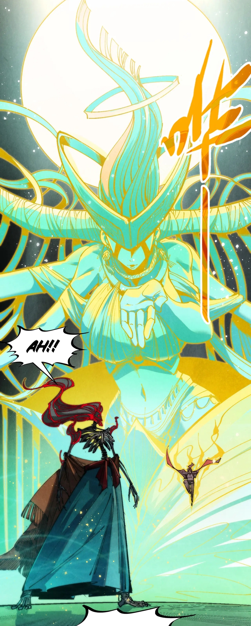 Page 11 of Chapter 273