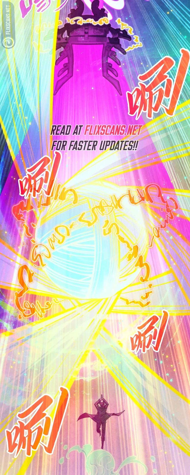 Page 15 of Chapter 273