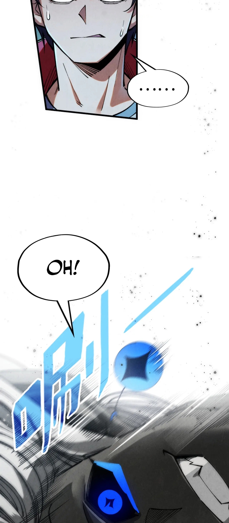 Page 23 of Chapter 273