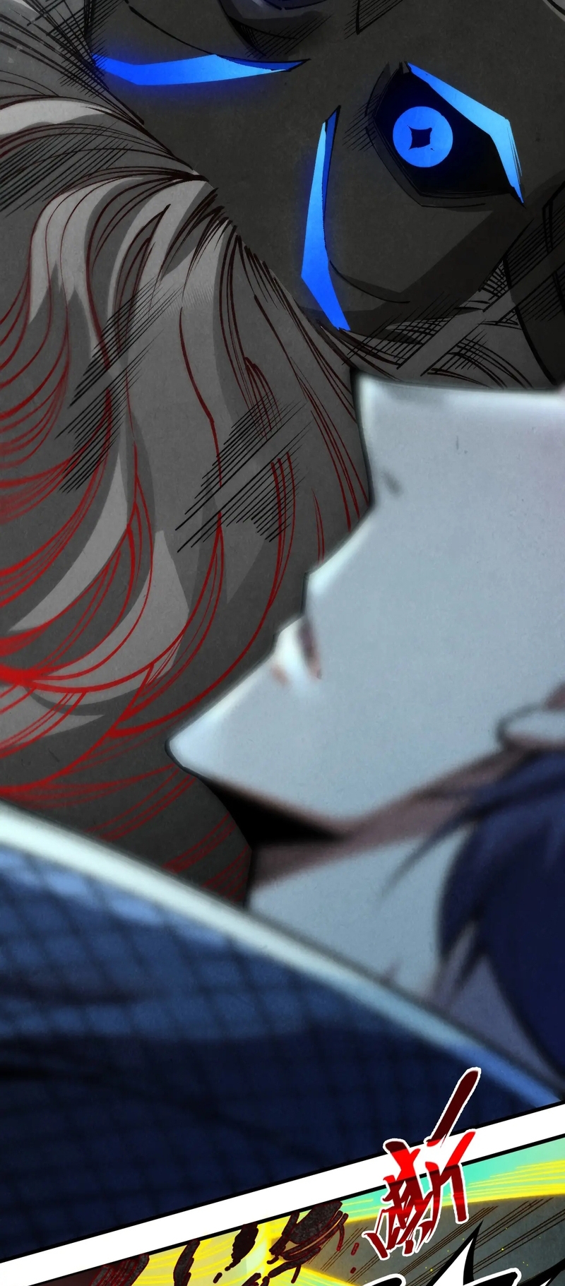 Page 24 of Chapter 273