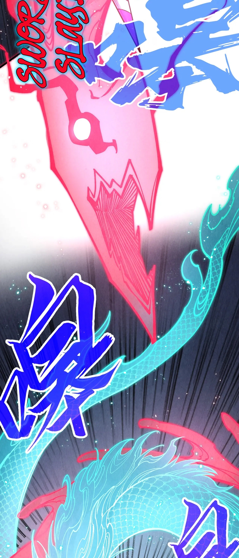 Page 12 of Chapter 274