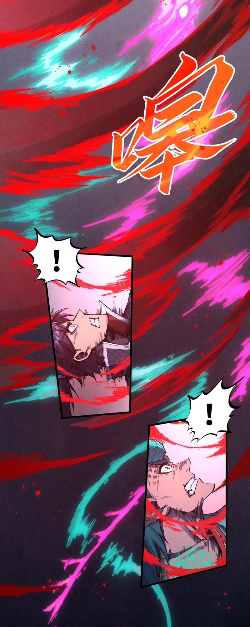 Page 17 of Chapter 274