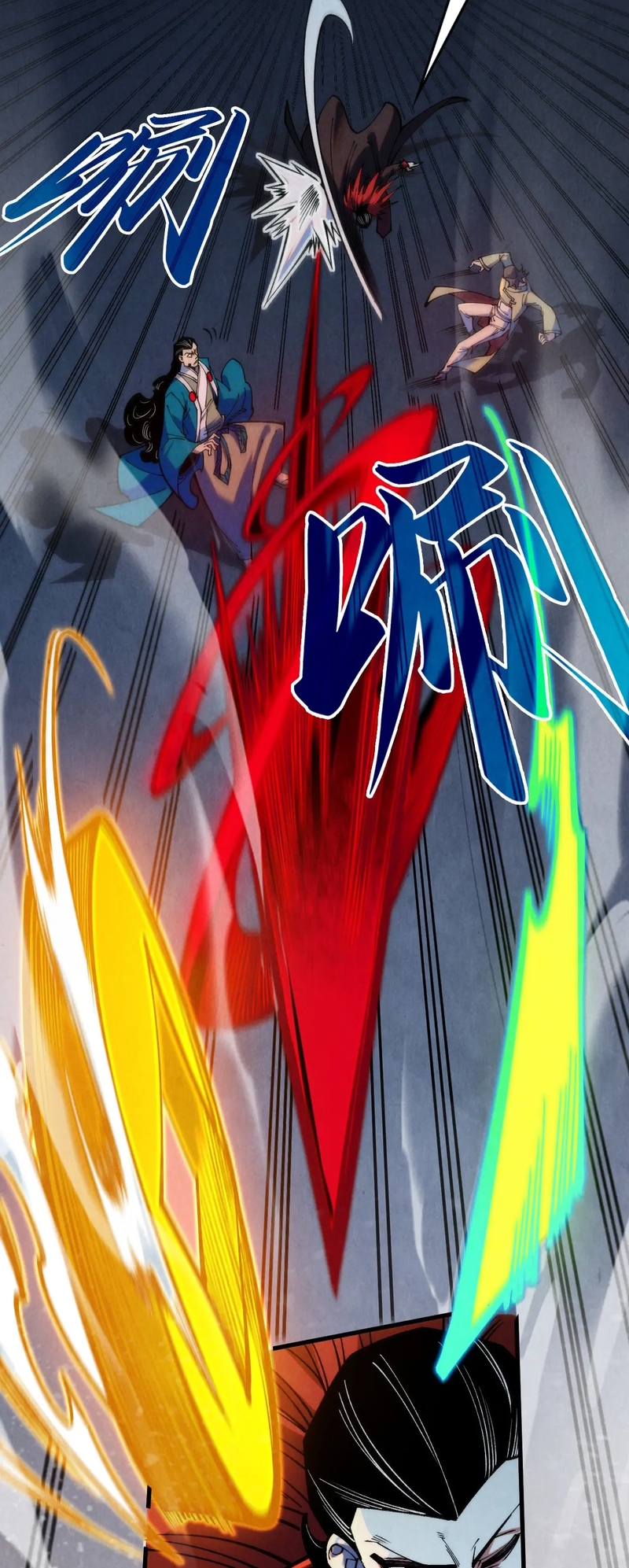 Page 27 of Chapter 274
