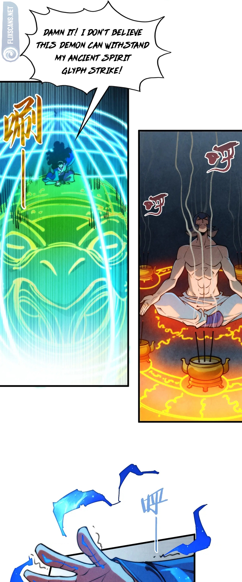 Page 36 of Chapter 274