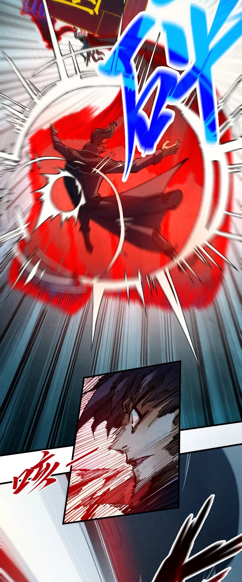 Page 39 of Chapter 274