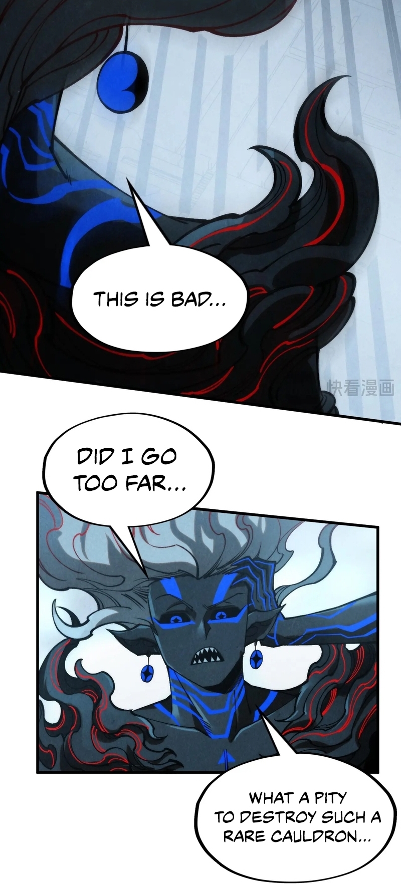 Page 6 of Chapter 275