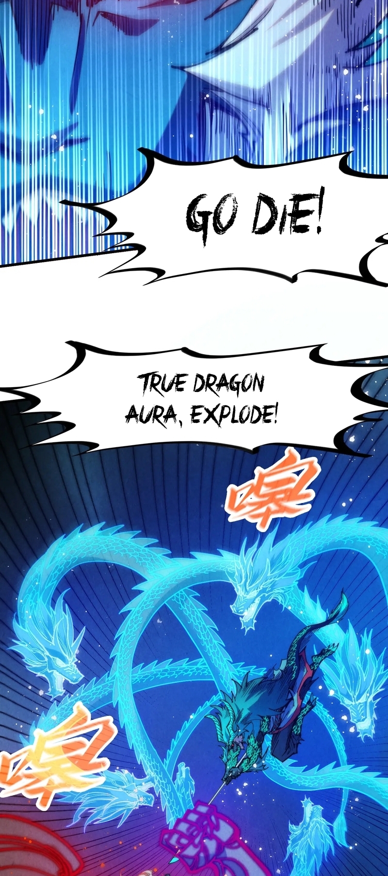 Page 13 of Chapter 275