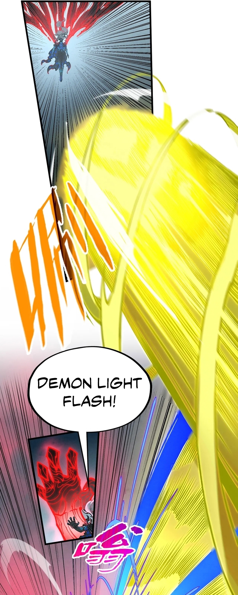 Page 30 of Chapter 275