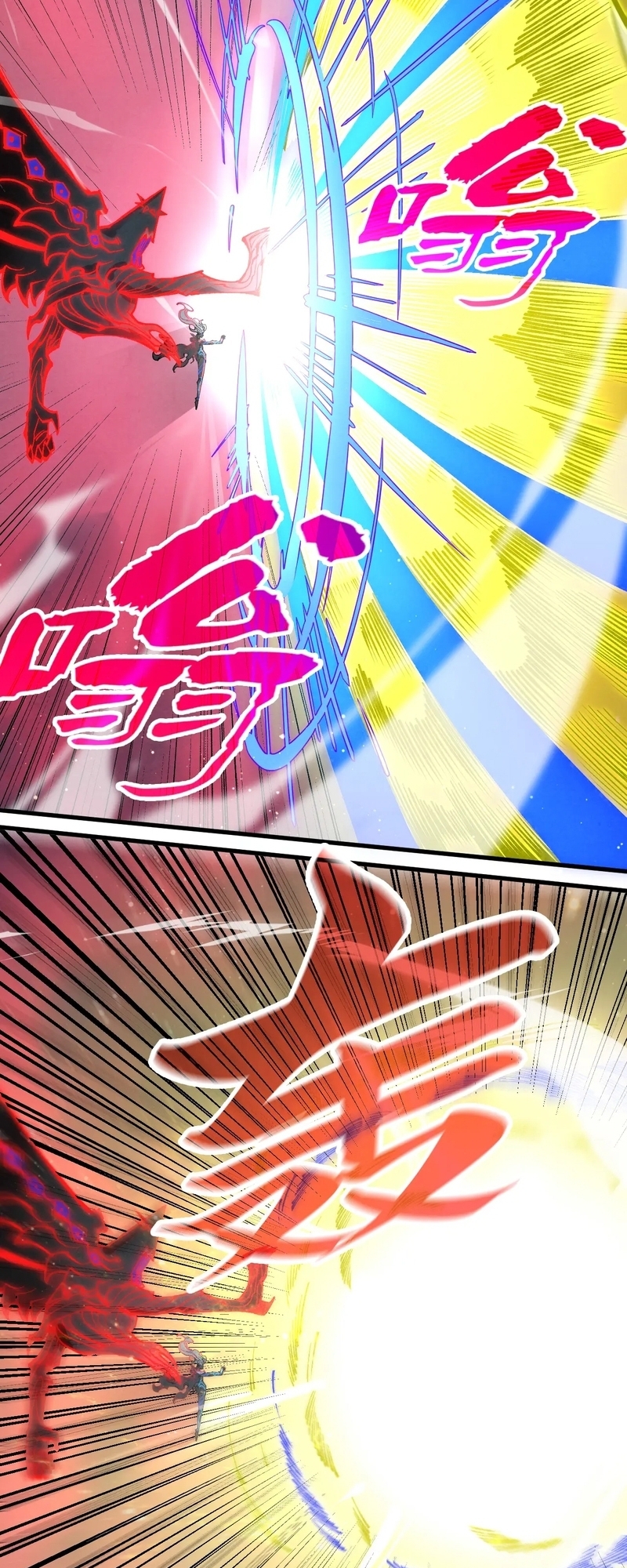 Page 31 of Chapter 275