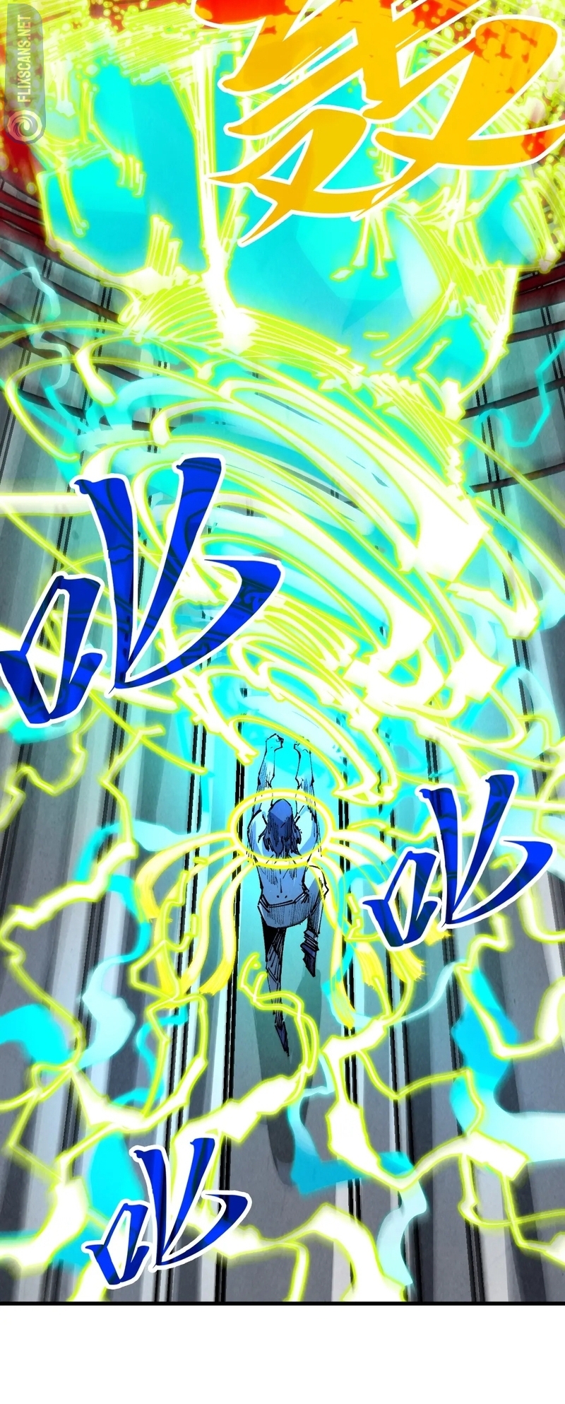 Page 15 of Chapter 276