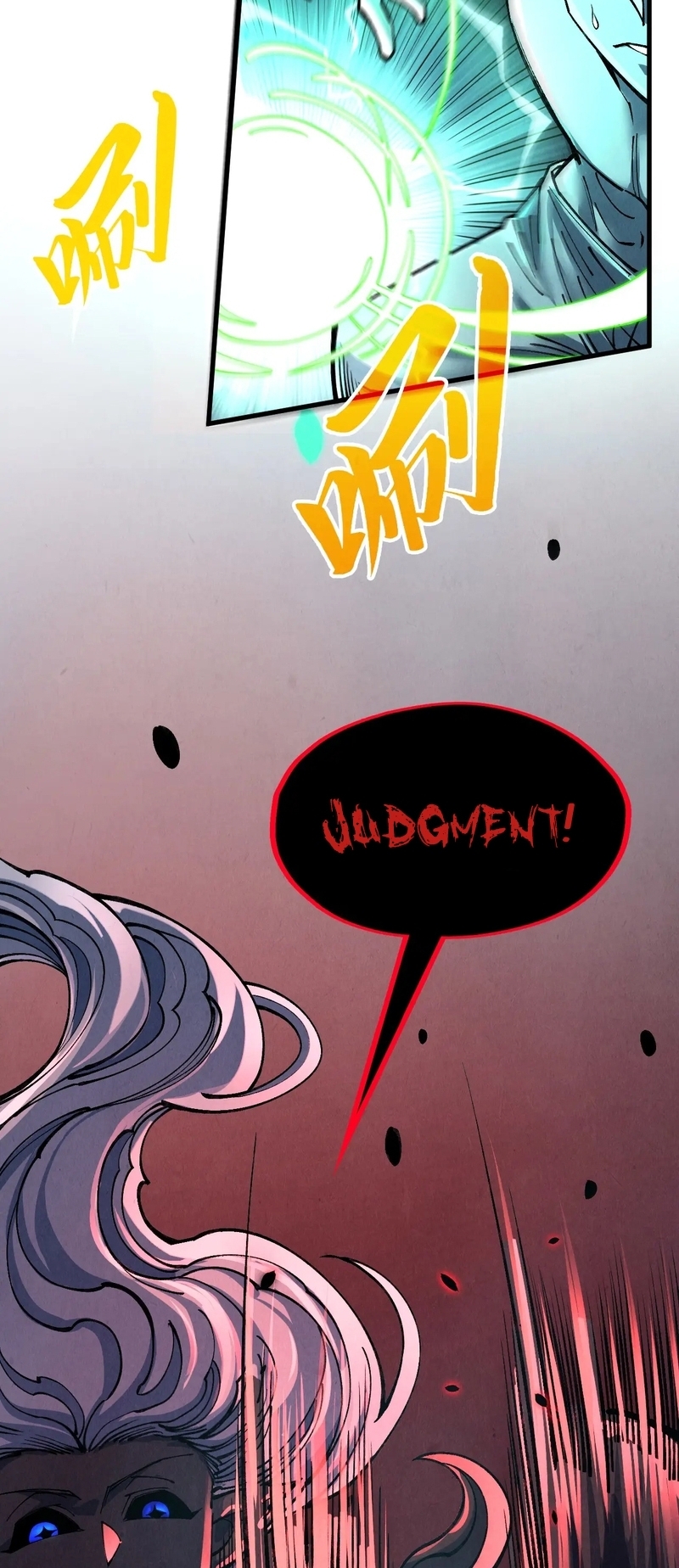 Page 20 of Chapter 276