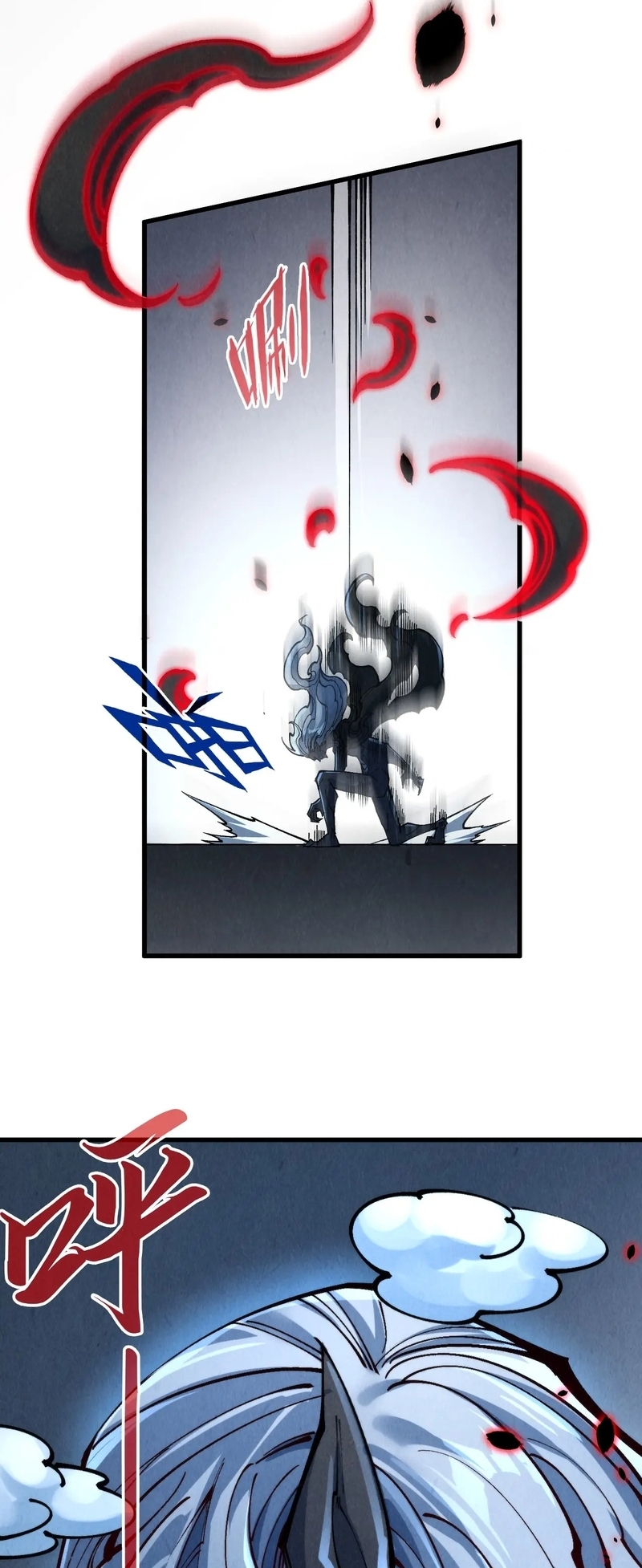 Page 27 of Chapter 276