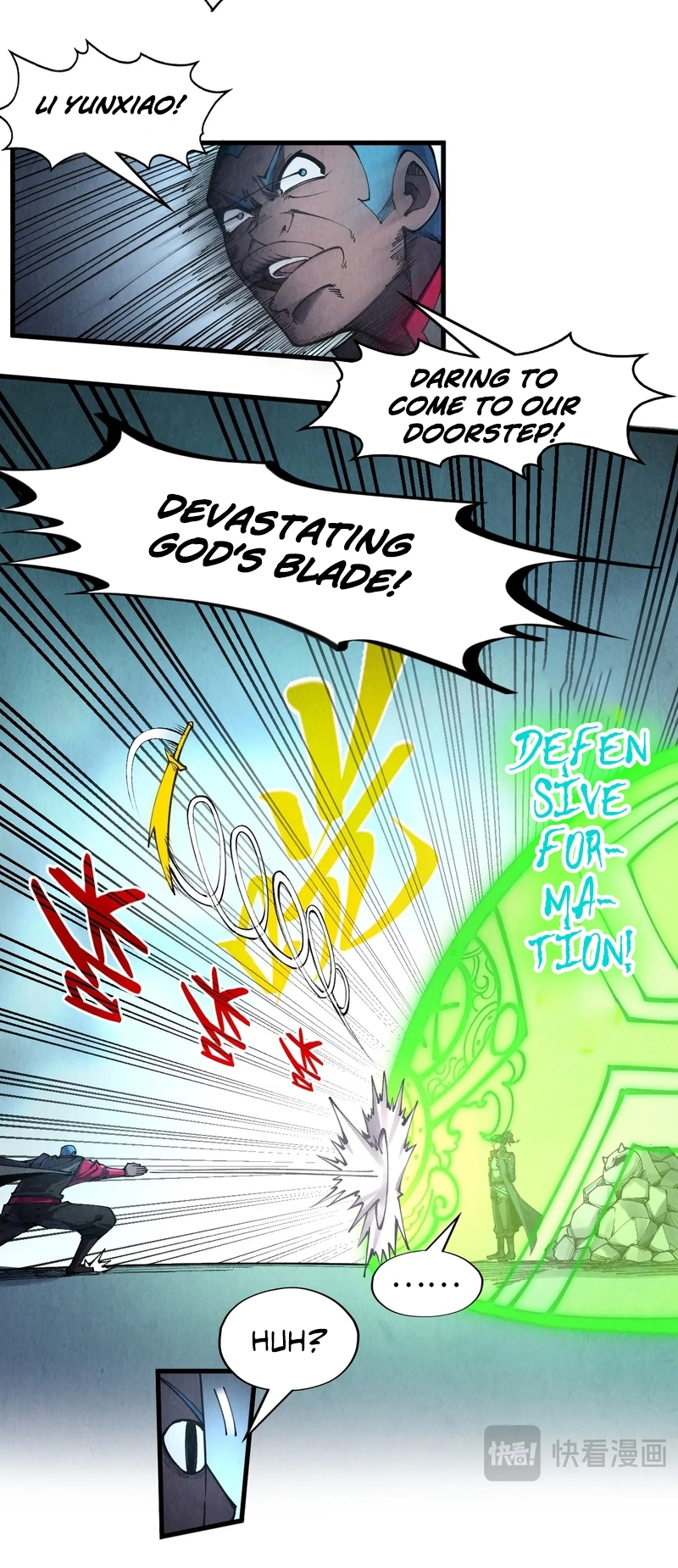 Page 33 of Chapter 277