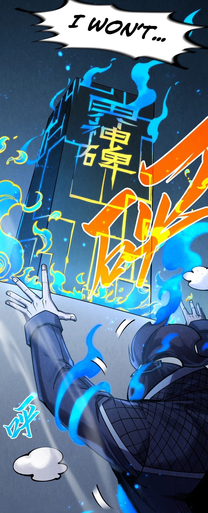 Page 10 of Chapter 278