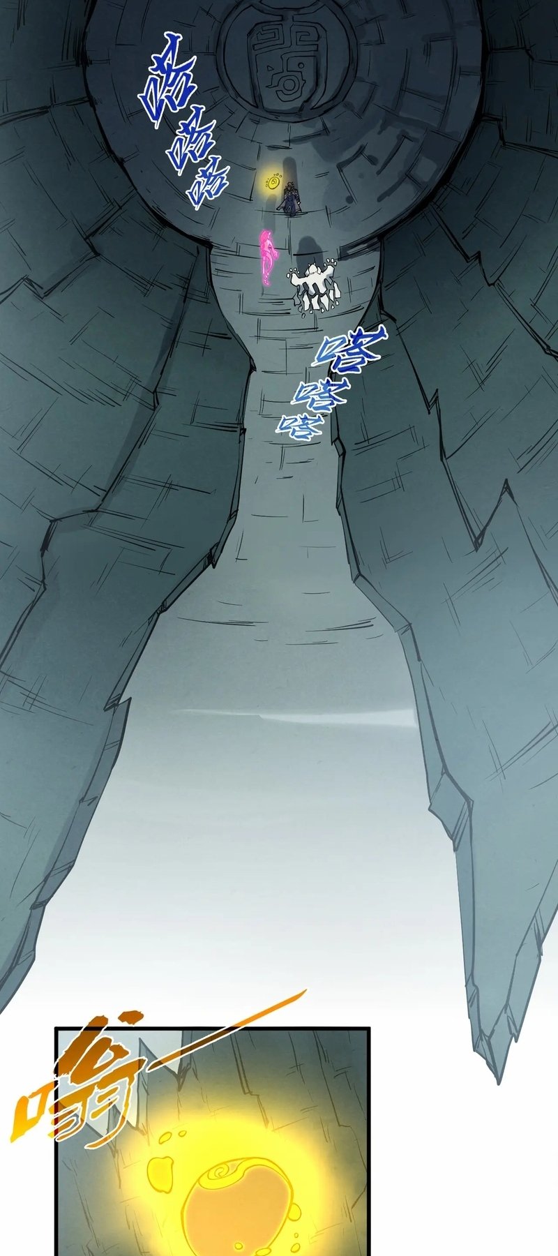 Page 20 of Chapter 278