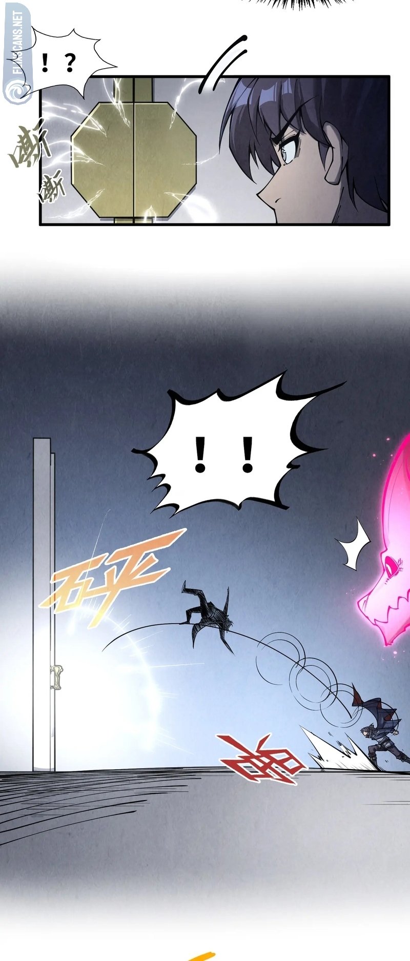 Page 15 of Chapter 279