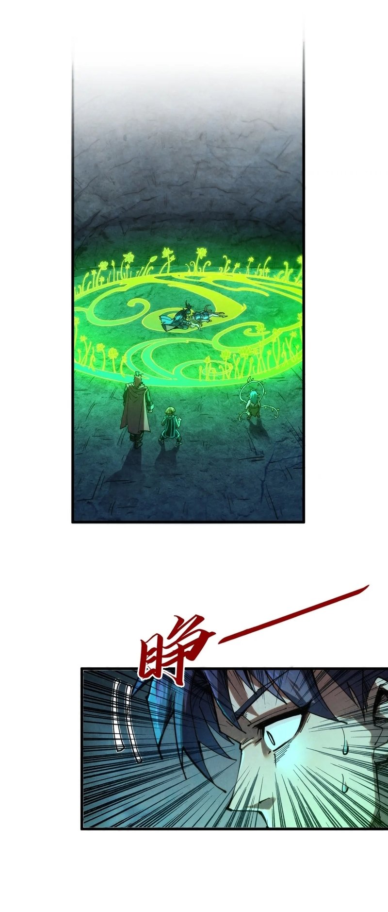 Page 35 of Chapter 279