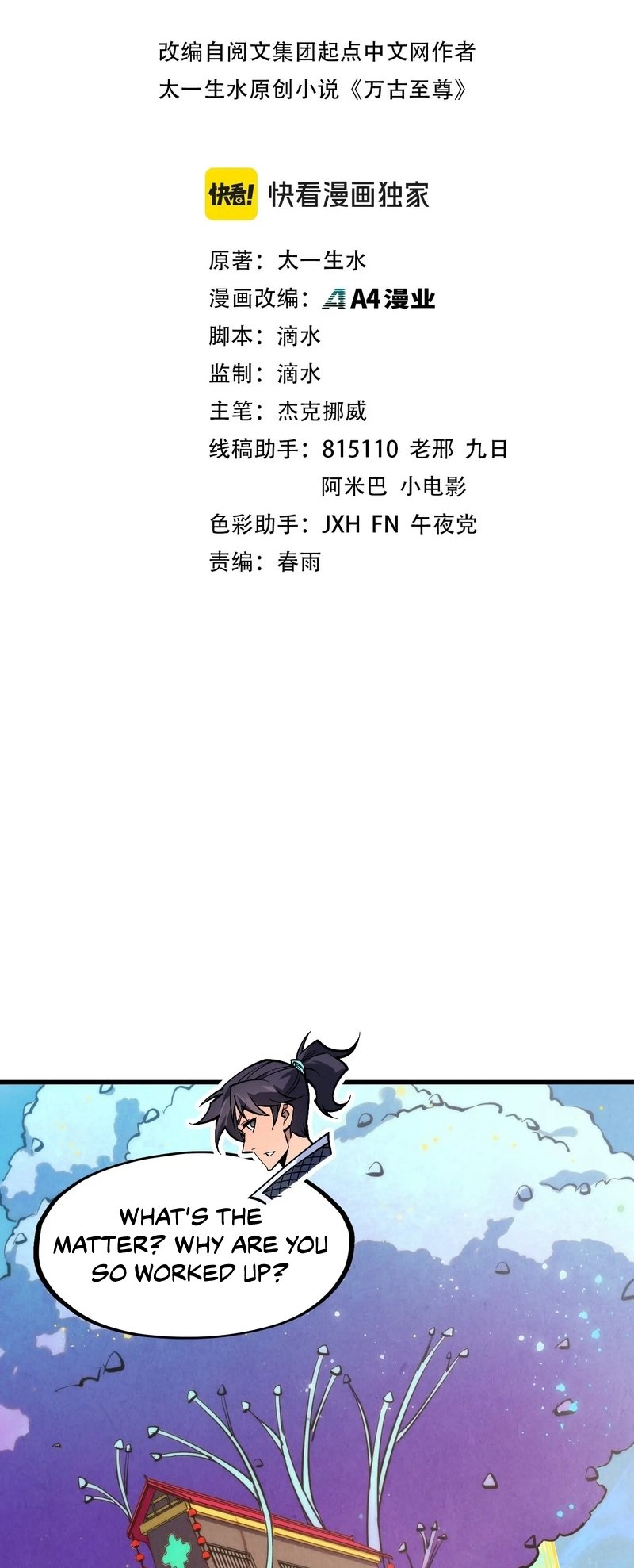 Page 2 of Chapter 280