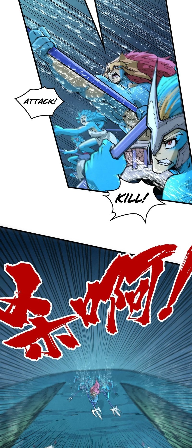 Page 31 of Chapter 280