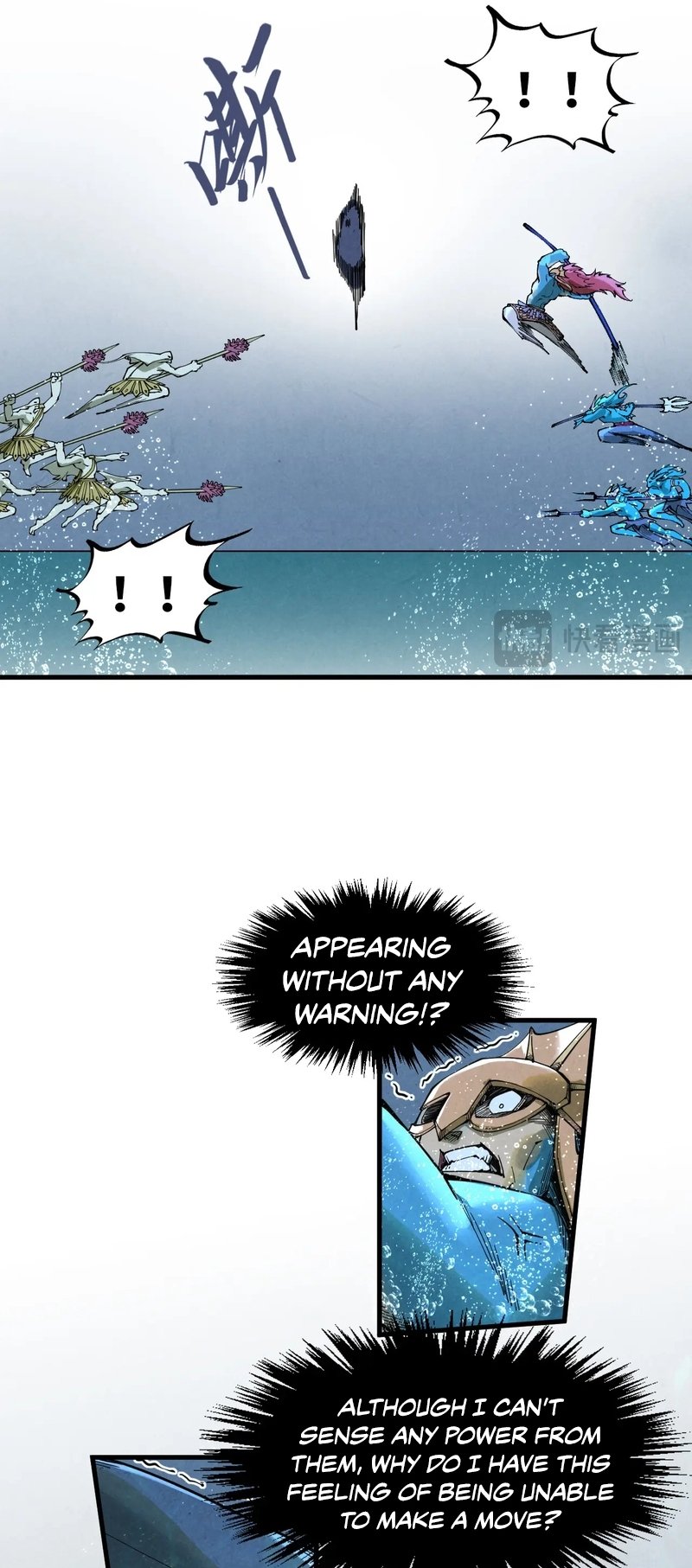 Page 33 of Chapter 280