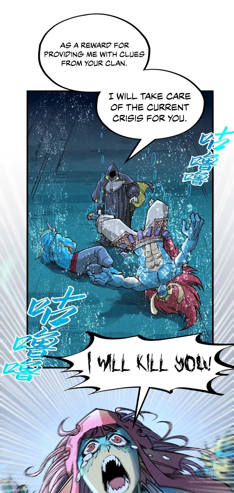 Page 42 of Chapter 280
