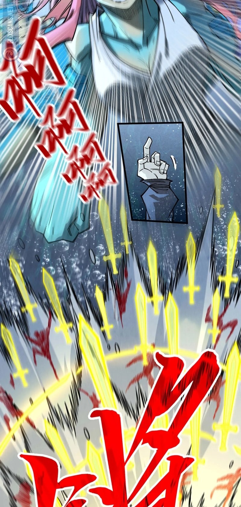 Page 43 of Chapter 280