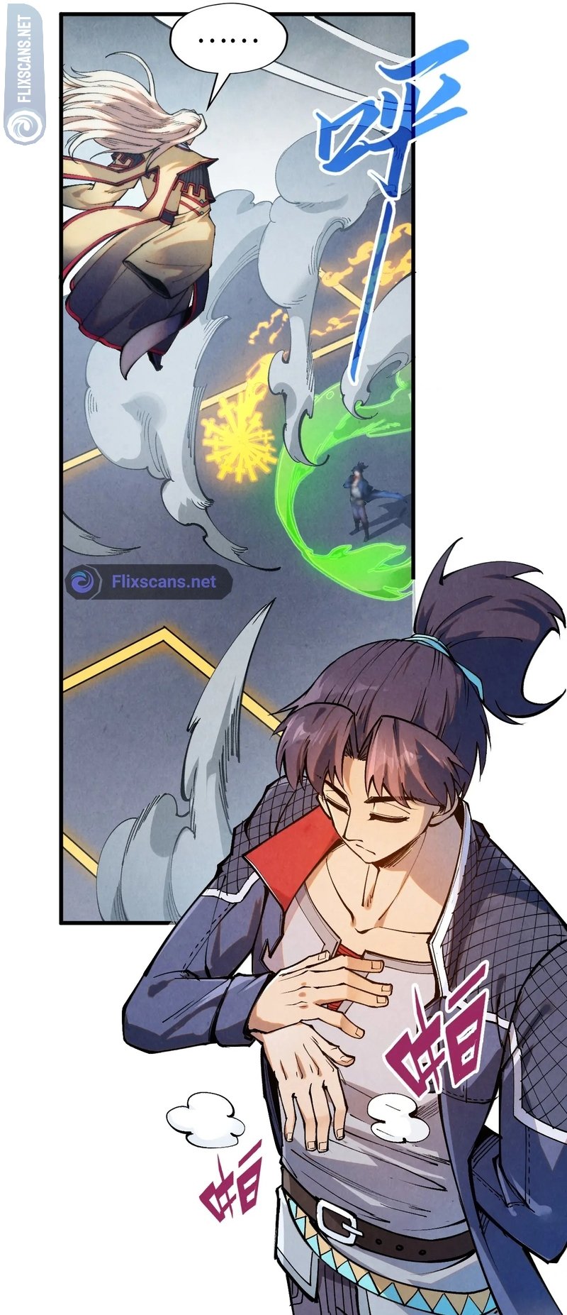Page 43 of Chapter 281