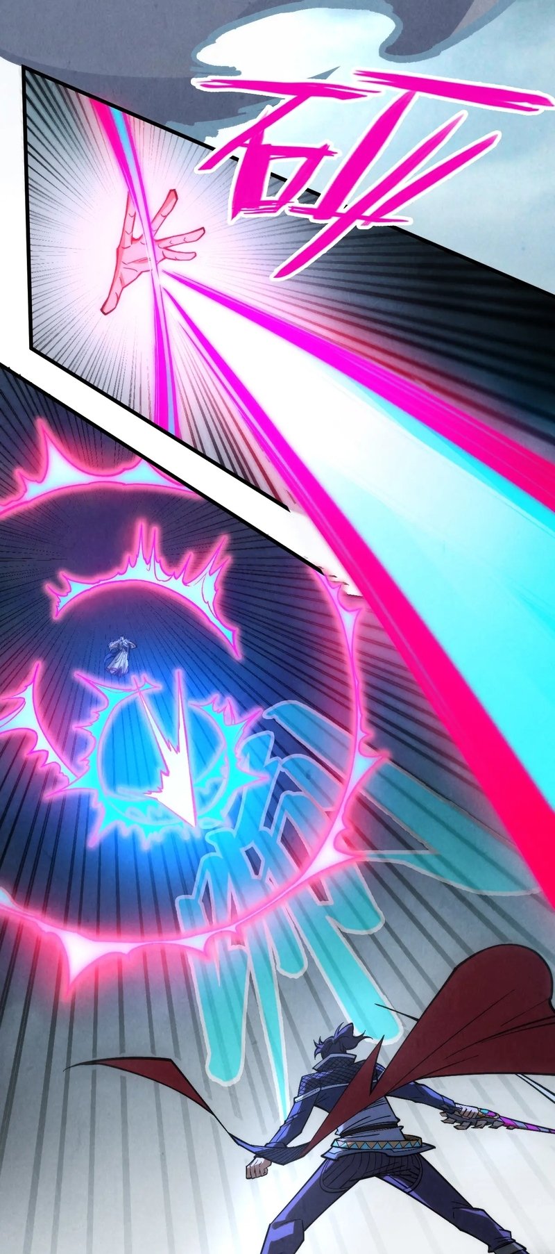 Page 48 of Chapter 281