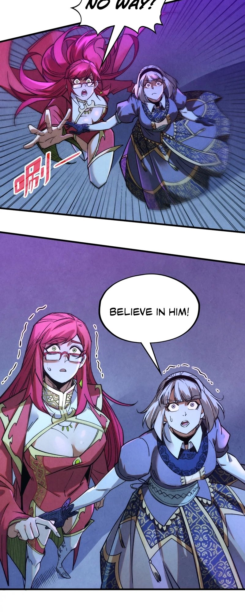 Page 5 of Chapter 284