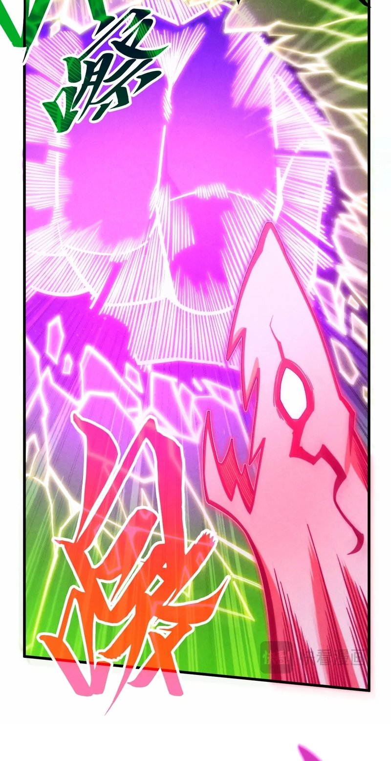 Page 12 of Chapter 284