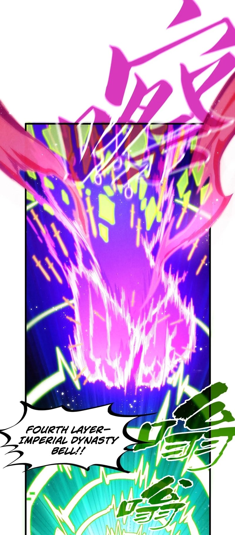 Page 13 of Chapter 284